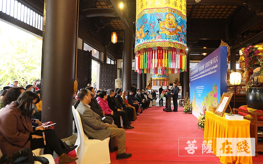 佛教-广西桂林栖霞禅寺乾泽法师获颁缅甸“正法放光幢”宗教荣誉勋章