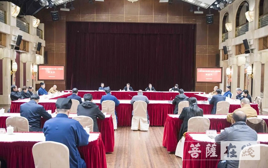 研修班-上海市级宗教团体负责人研修班成功举办