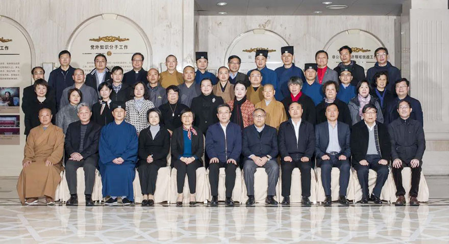 研修班-上海市级宗教团体负责人研修班成功举办