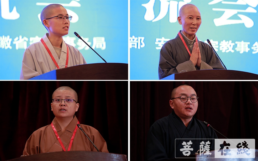 常默法师,演安法师,宏觉法师,禅隆法师登台讲经(图片来源:大菩文化