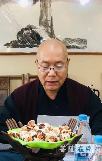 大法法师宣读中共十九届五中全会精神李树基介绍《锦州佛教志》的编纂