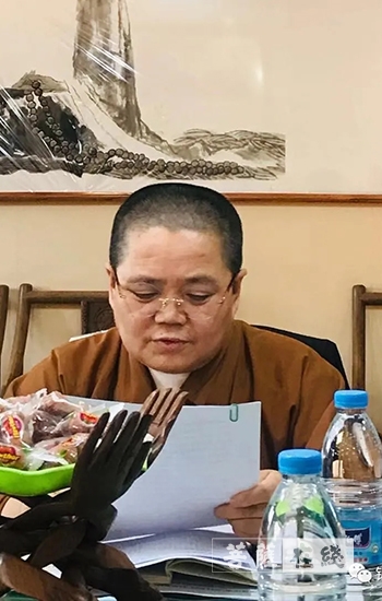 《锦州佛教志》的编纂情况道极法师做会议总结道极法师做会议总结,他
