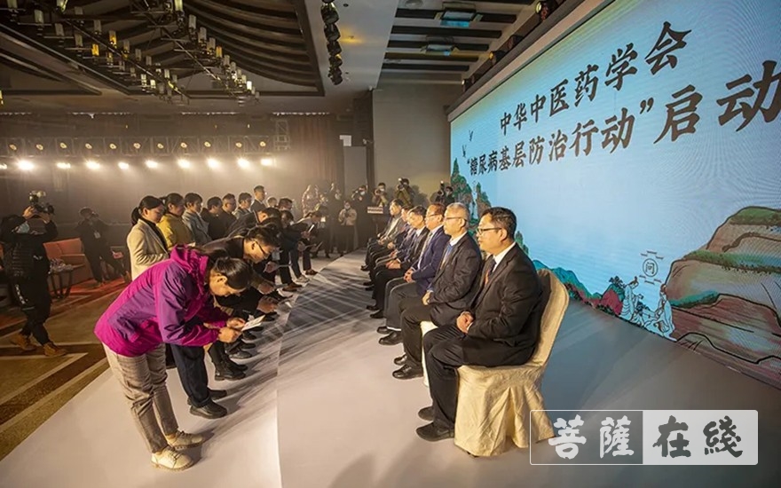 中医药-全民健康助力全面小康 百名医疗专家关注糖尿病基层防治工作