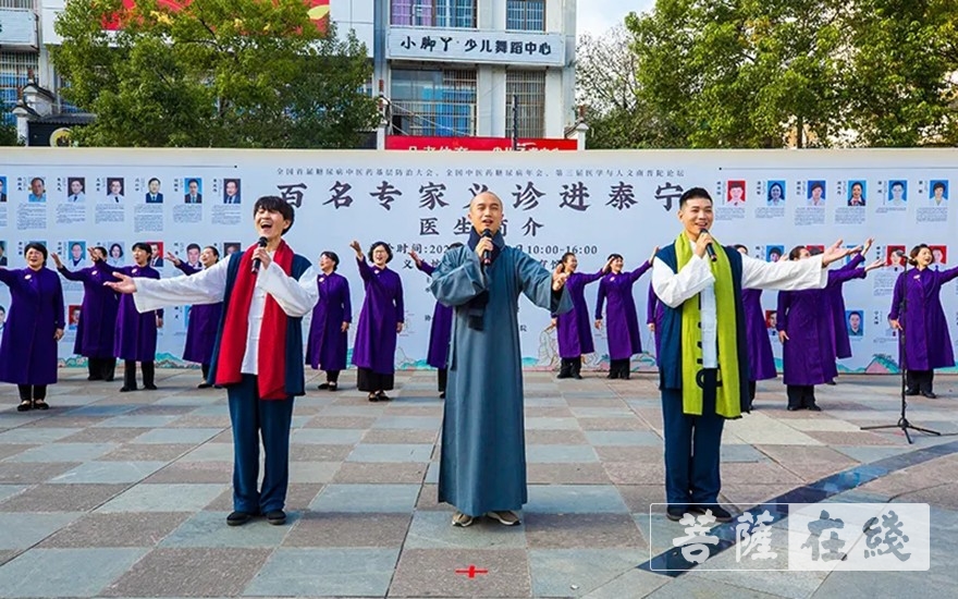 中医药-全民健康助力全面小康 百名医疗专家关注糖尿病基层防治工作