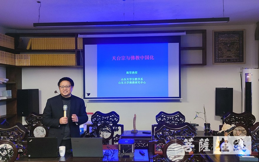 佛教-黄岩区佛教协会举办“天台宗与佛教中国化”文化交流会