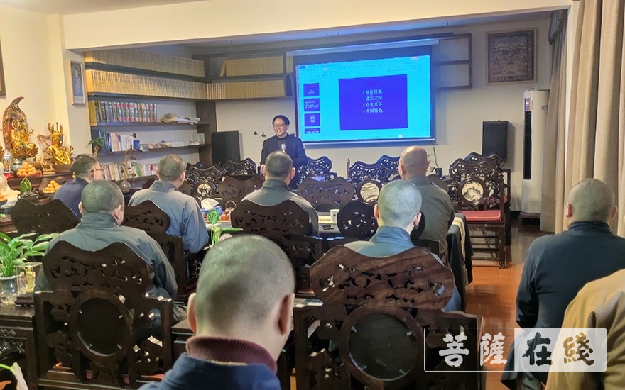佛教-黄岩区佛教协会举办“天台宗与佛教中国化”文化交流会
