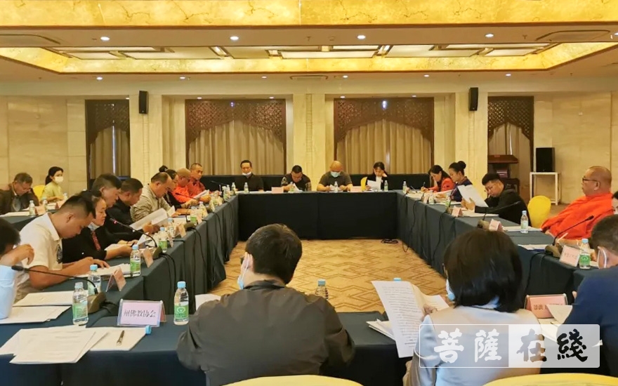 西双版纳州“宗教中国化研讨会”在西双版纳举行