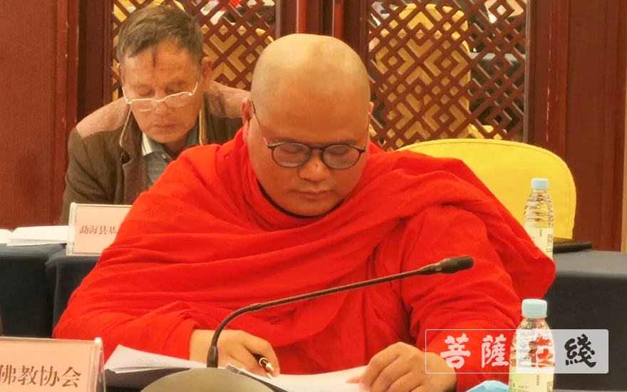 西双版纳州“宗教中国化研讨会”在西双版纳举行