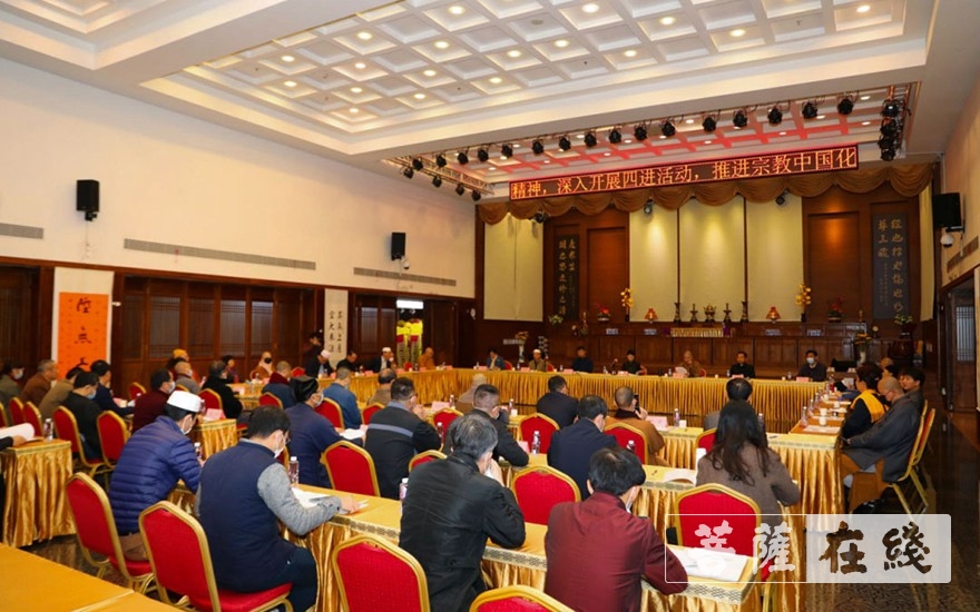 佛教-厦门市佛教协会召开首次全市性宗教团体联席会议