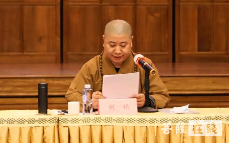 佛教-厦门市佛教协会召开首次全市性宗教团体联席会议