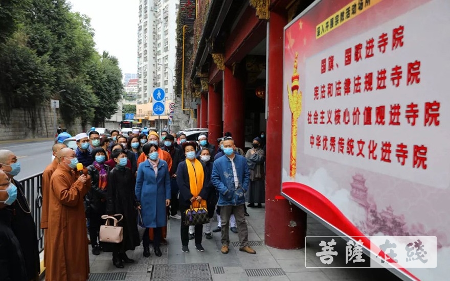 佛教-厦门市佛教协会召开首次全市性宗教团体联席会议