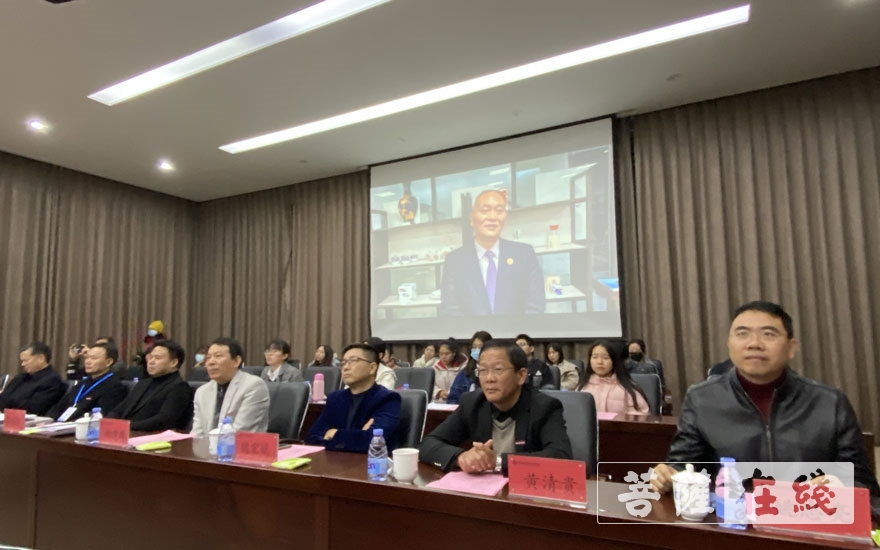 文化-黄檗文化与海上丝绸之路国际学术研讨会在福清召开