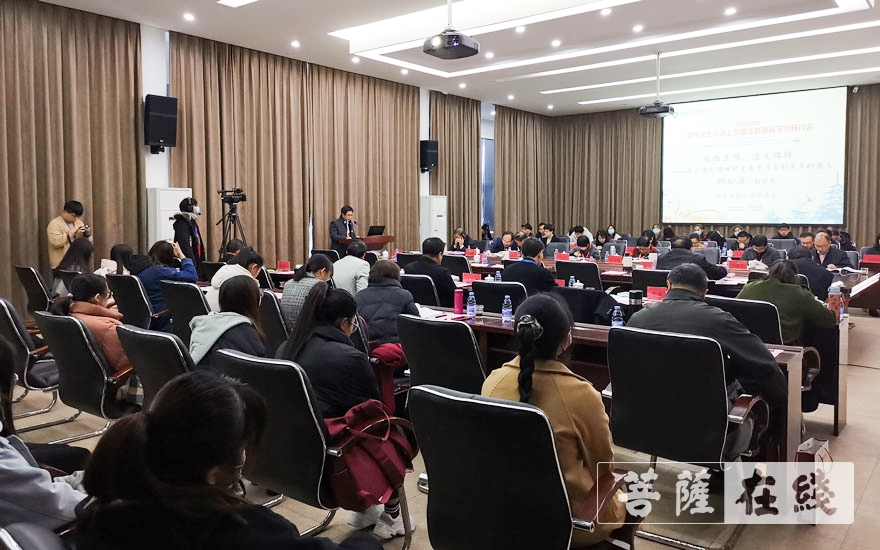 文化-黄檗文化与海上丝绸之路国际学术研讨会在福清召开