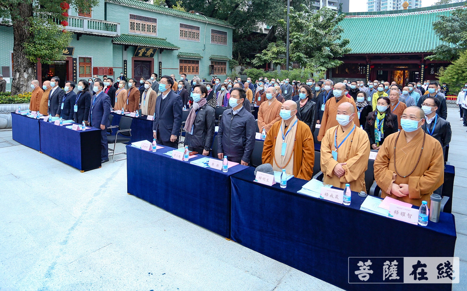 佛教-明生法师：突出岭南佛教特色 推动广东佛教中国化