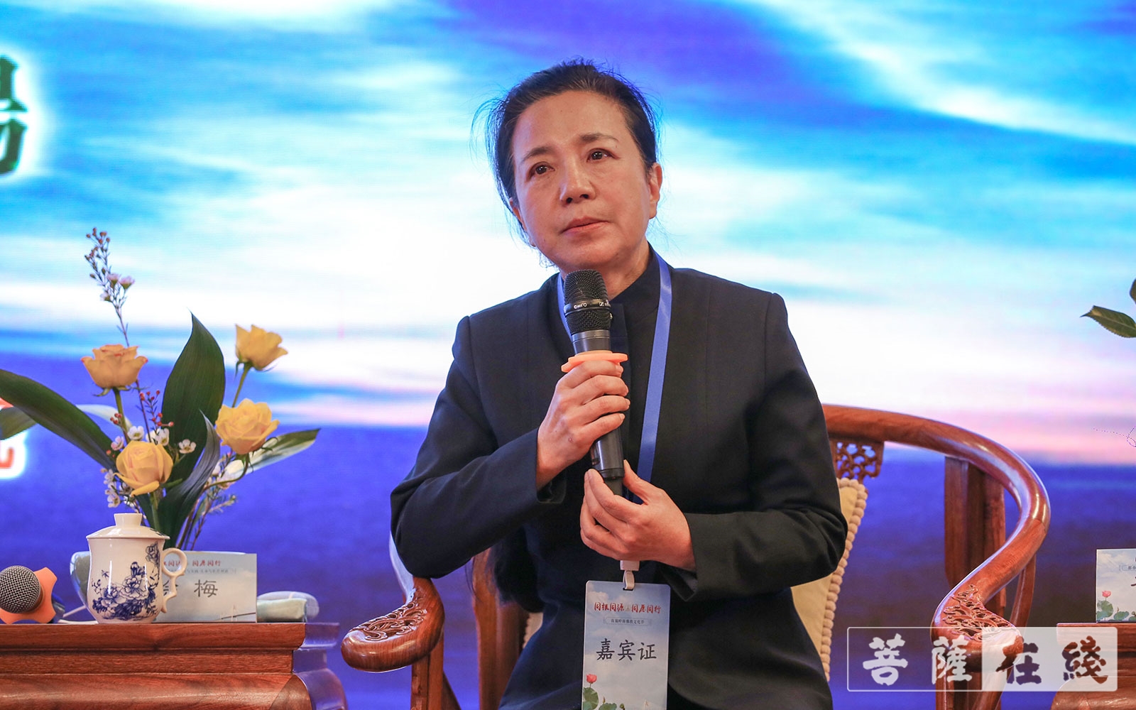 佛教-都市佛教中国化的探索与实践——“生命与医疗”对话