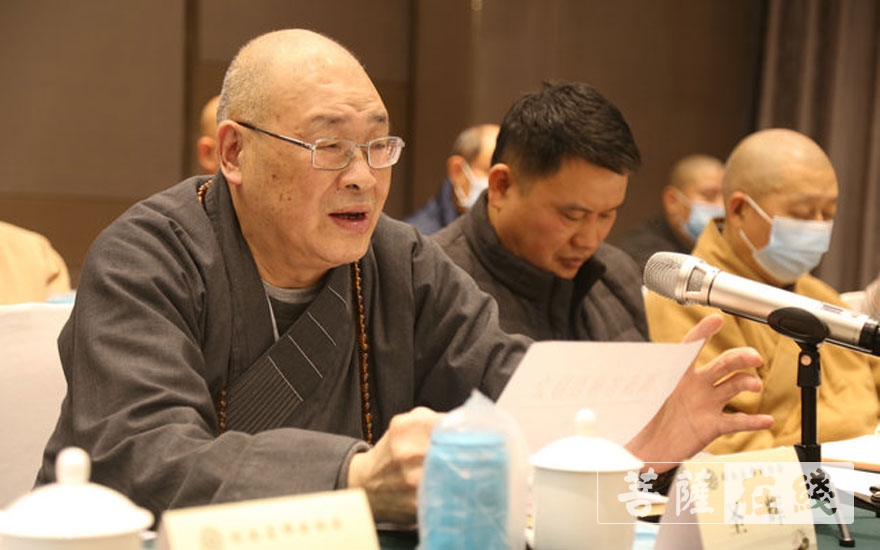 佛教-湖南省佛教协会召开第七届理事会第二次会议