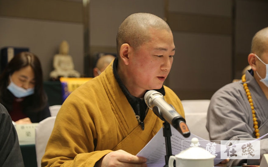 佛教-湖南省佛教协会召开第七届理事会第二次会议