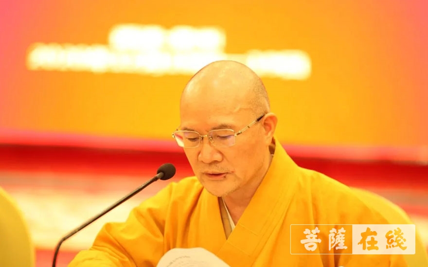 佛教-福建省佛教协会召开第九届理事会第三次常务理事会议