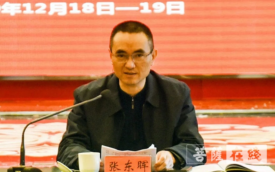 佛教-福建省佛教协会召开第九届理事会第三次常务理事会议