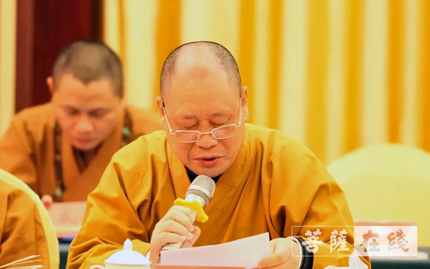 佛教-福建省佛教协会召开第九届理事会第三次常务理事会议