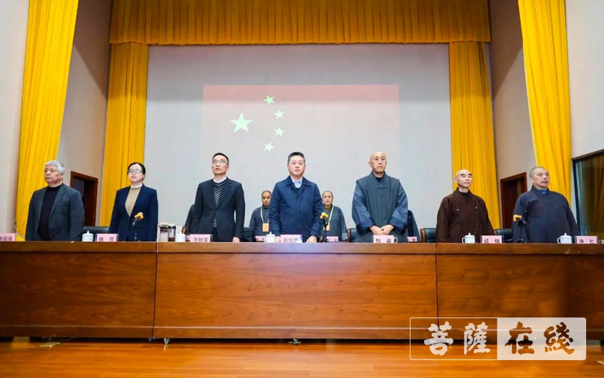 佛教-宁波雪窦山佛教协会召开第二次代表大会 选举产生新一届领导班子