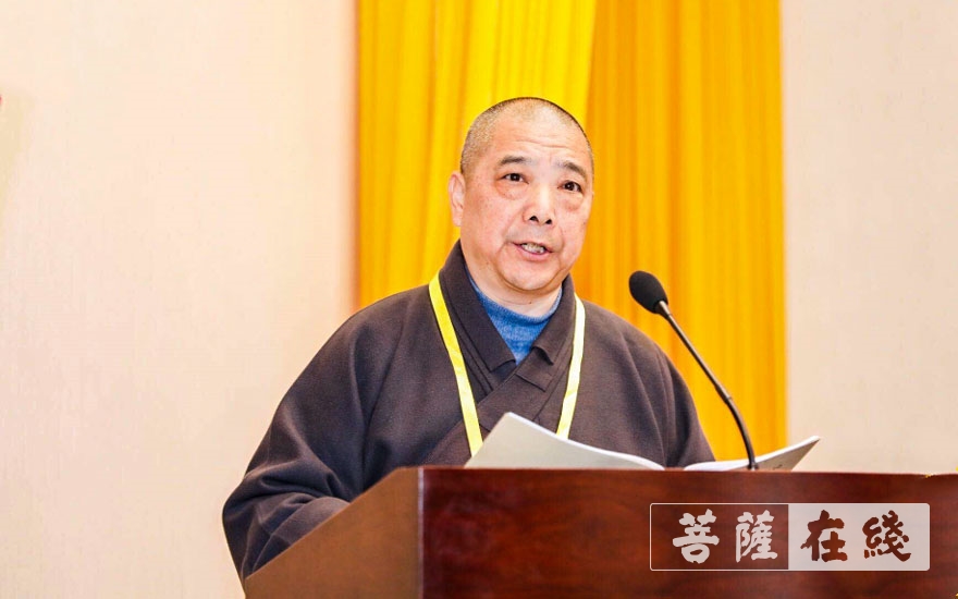 佛教-宁波雪窦山佛教协会召开第二次代表大会 选举产生新一届领导班子