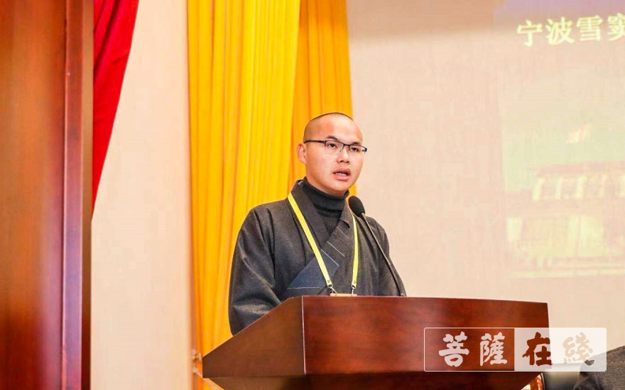 佛教-宁波雪窦山佛教协会召开第二次代表大会 选举产生新一届领导班子