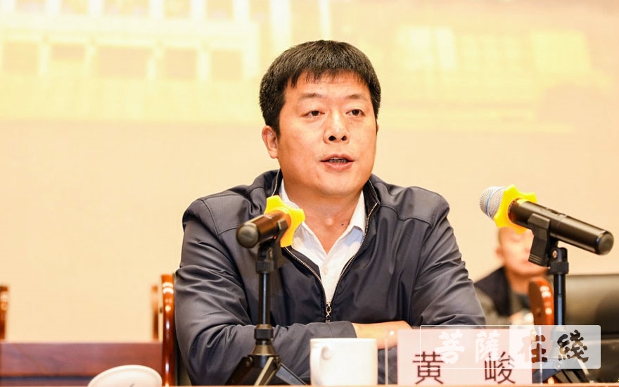 佛教-宁波雪窦山佛教协会召开第二次代表大会 选举产生新一届领导班子
