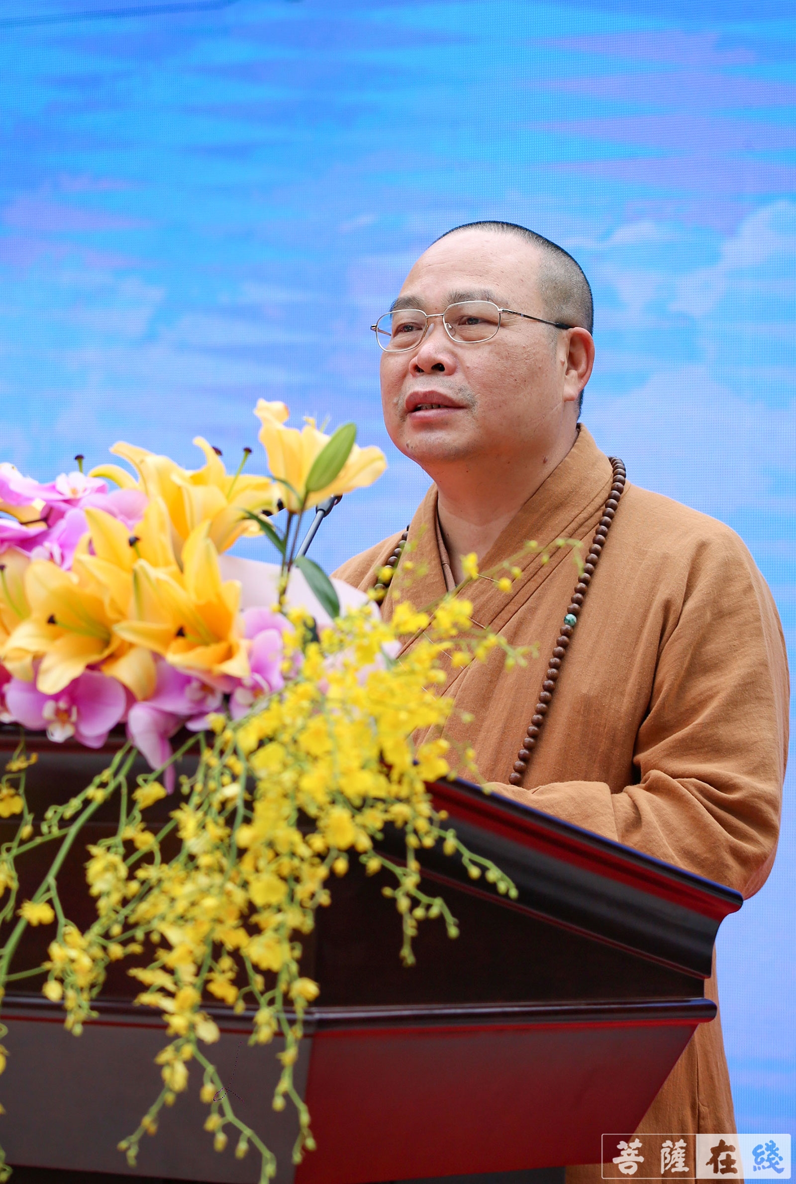 耀智法师代表广州市佛教协会致欢迎词