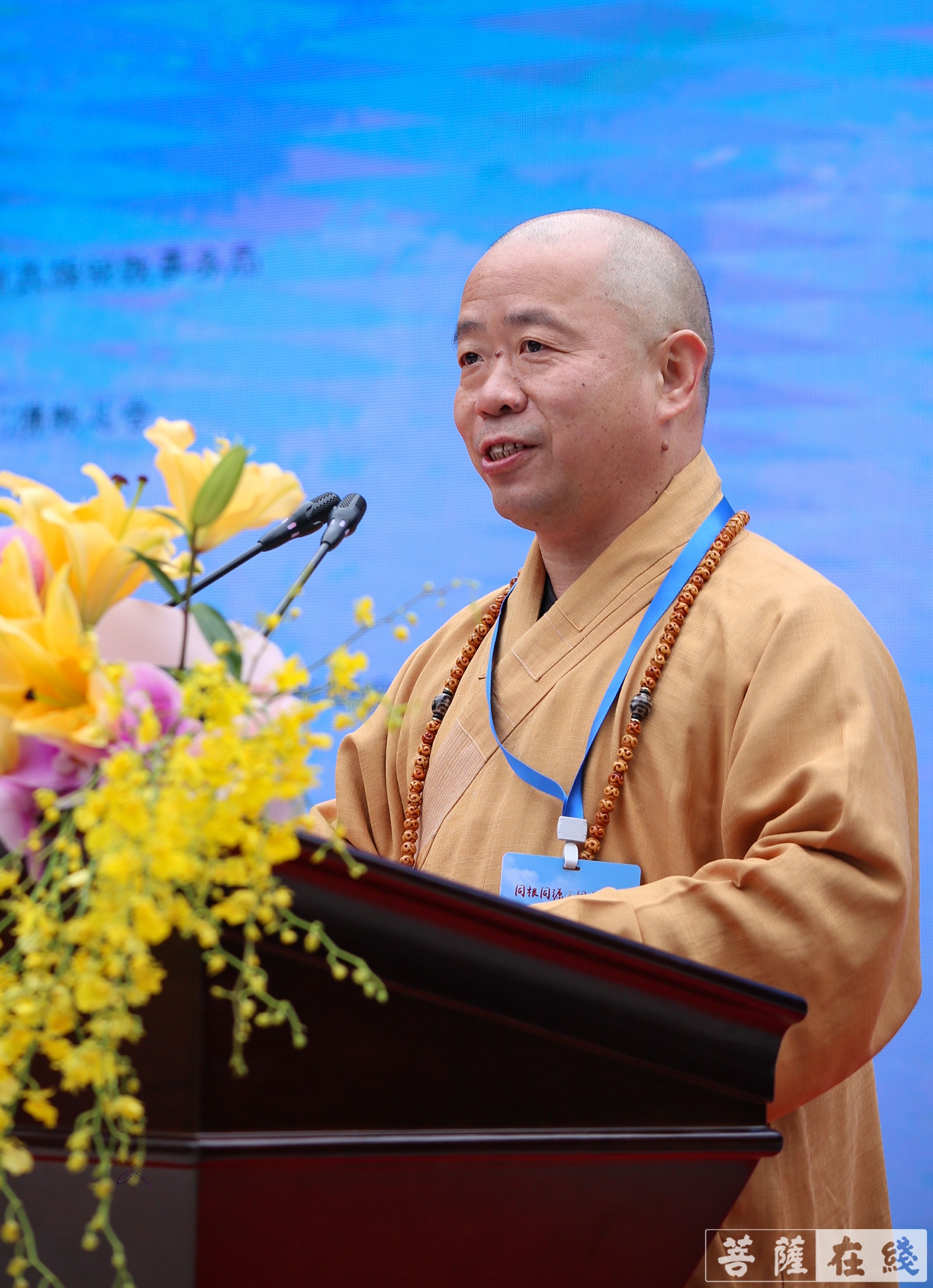 戒晟法师代表澳门佛教总会致辞(图片来源:菩萨在线 摄影:妙月)