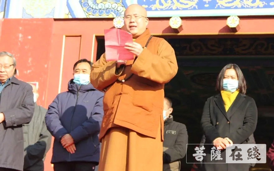佛教-济宁市佛教协会举行2021年迎春书画展暨传统文化研学基地揭牌仪式