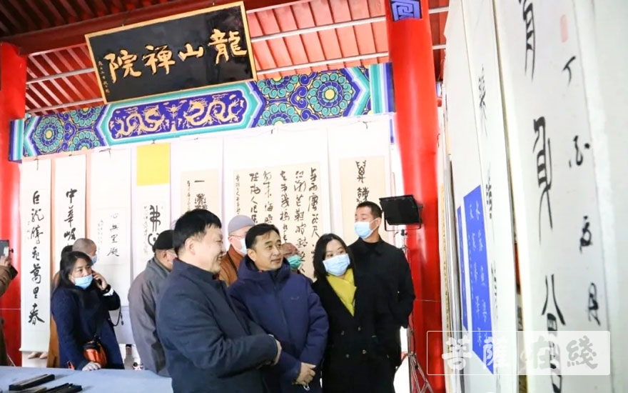 佛教-济宁市佛教协会举行2021年迎春书画展暨传统文化研学基地揭牌仪式