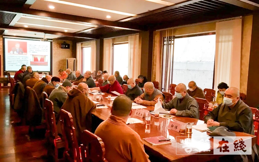 佛教-辽宁省佛教协会召开第七届第十次会长扩大会议