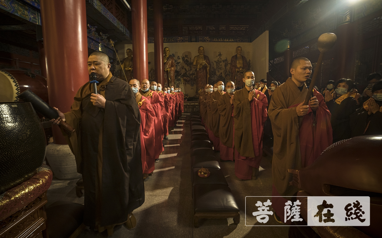 清净坛场会稽山龙华寺冬季水陆法会熏坛洒净