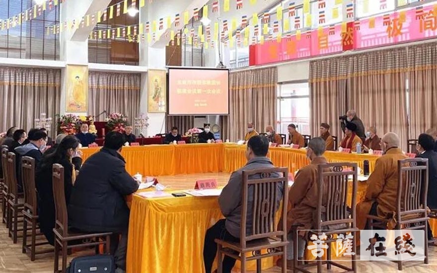 佛教-福建龙岩市举办全市性宗教团体联席会议第一次会议