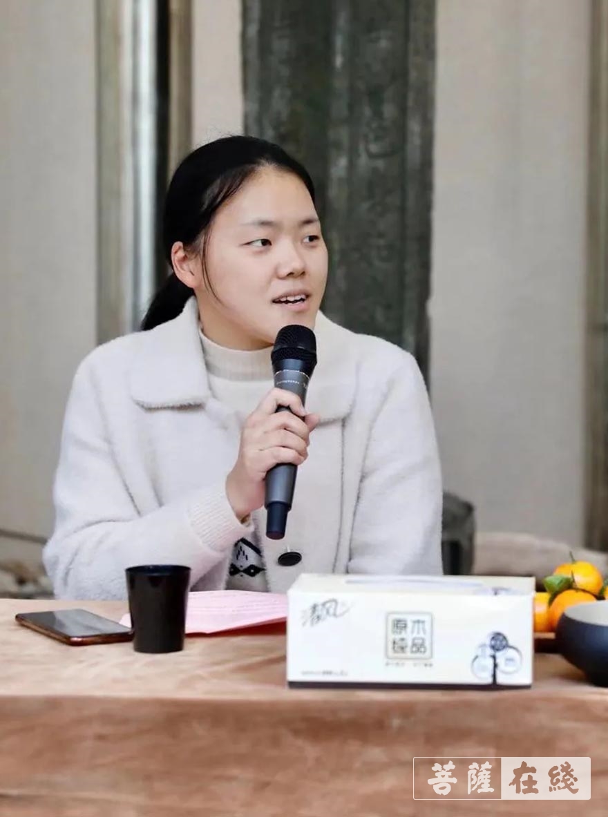 佛教-宁波市佛教协会召开2020年度全市佛教通联工作暨信息员培训会议