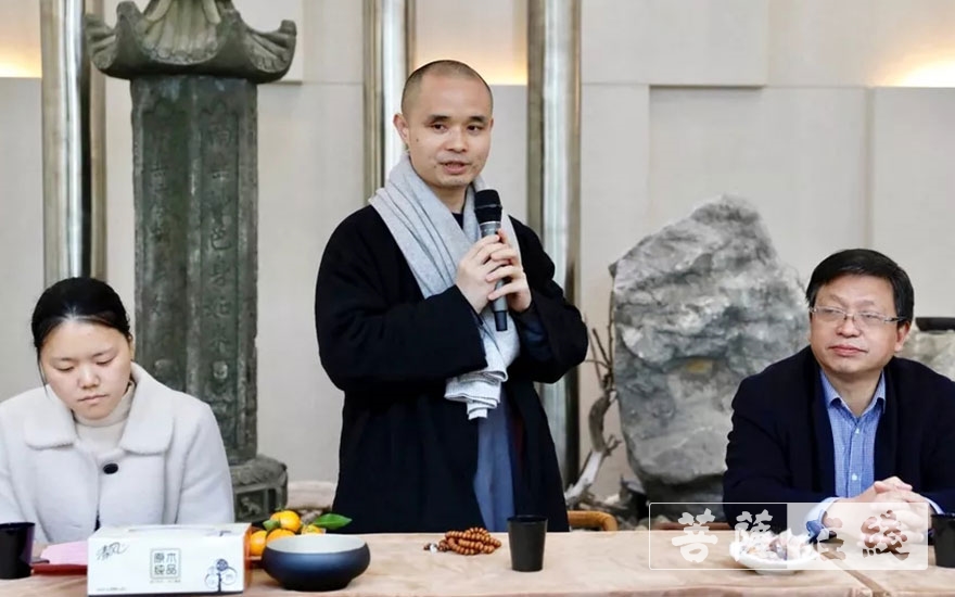 佛教-宁波市佛教协会召开2020年度全市佛教通联工作暨信息员培训会议