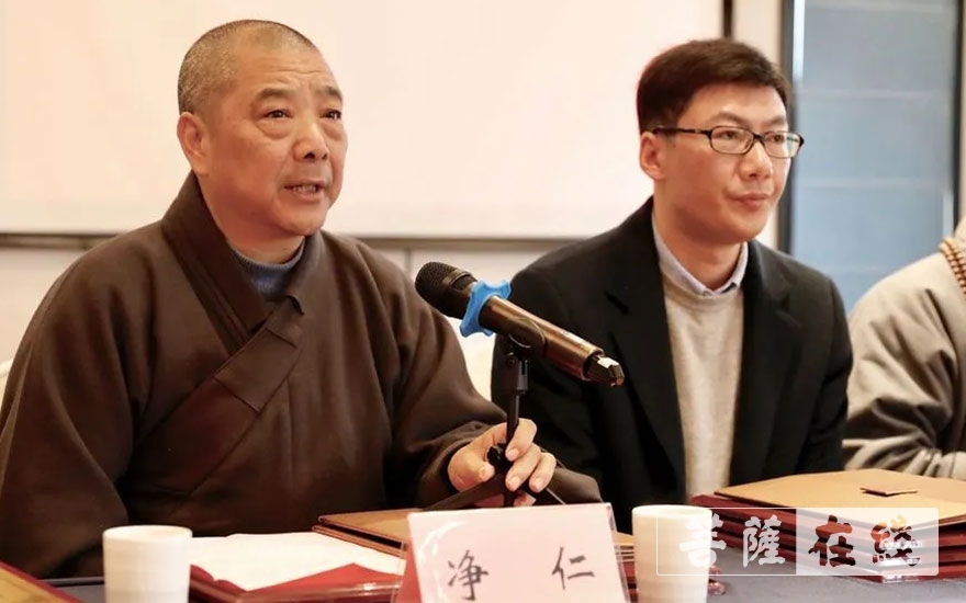 佛教-宁波市佛教协会召开2020年度全市佛教通联工作暨信息员培训会议
