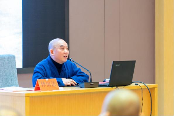 佛教-湖南怀化市佛教协会举行政策法规培训班
