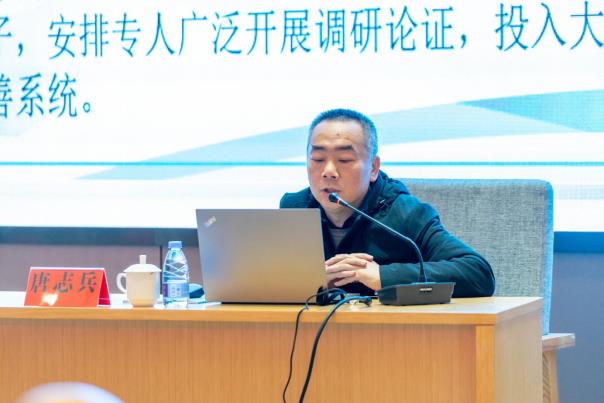 佛教-湖南怀化市佛教协会举行政策法规培训班
