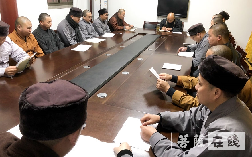 佛教-柯桥安康寺传达学习党的十九届五中全会及中佛协十次会议精神