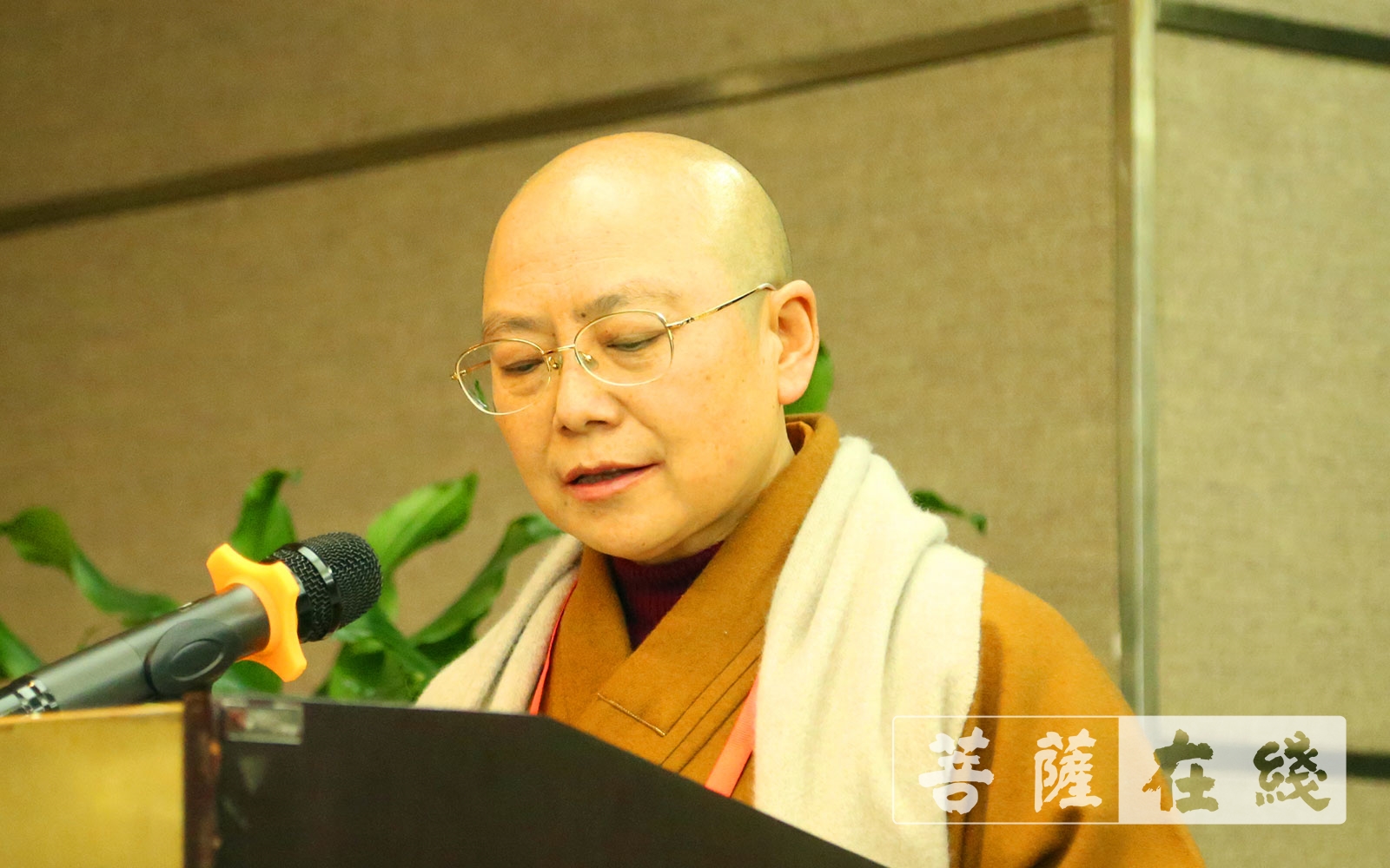 佛教-贵阳市佛教第八次代表会议召开 藏青法师当选会长