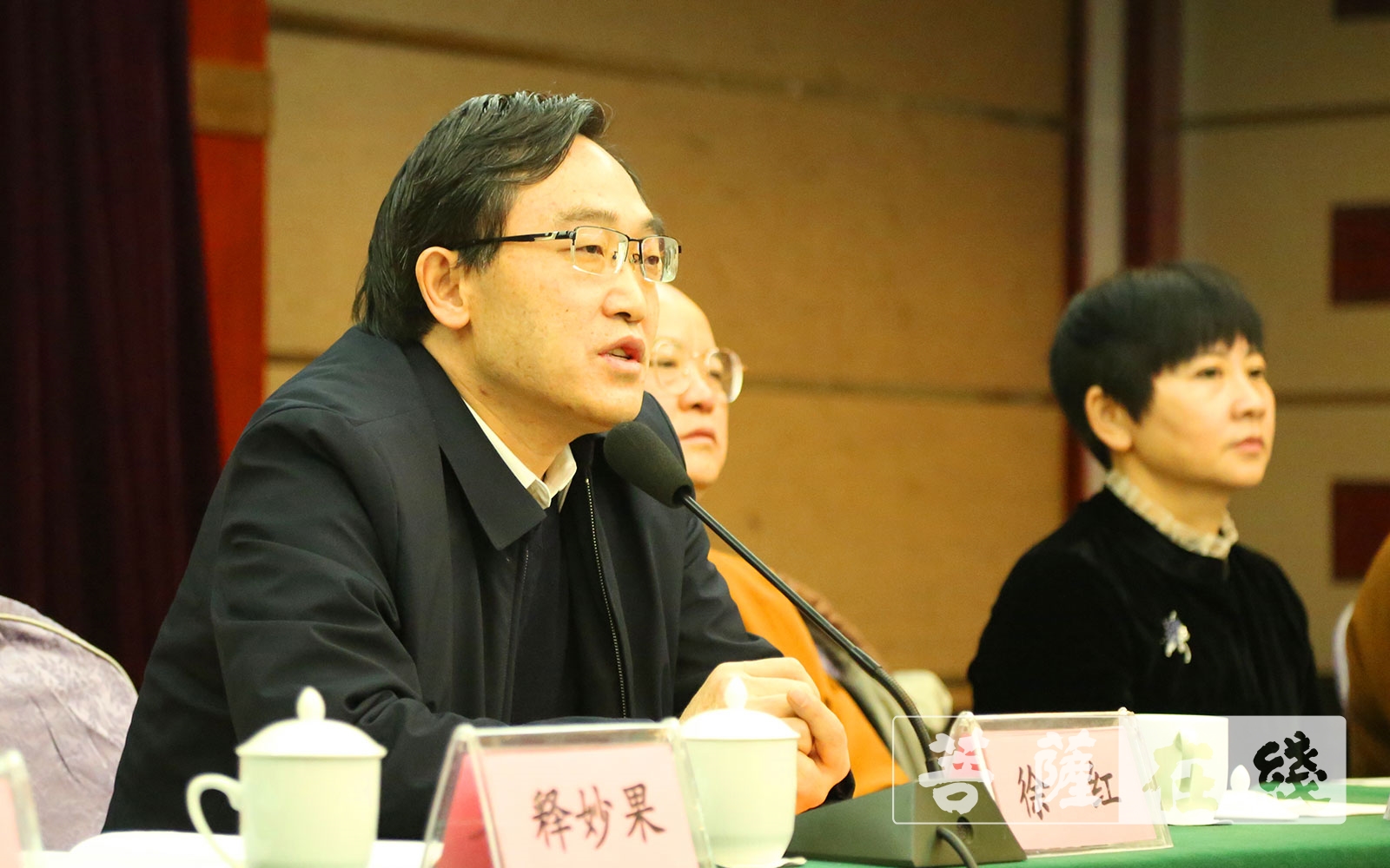 佛教-贵阳市佛教第八次代表会议召开 藏青法师当选会长