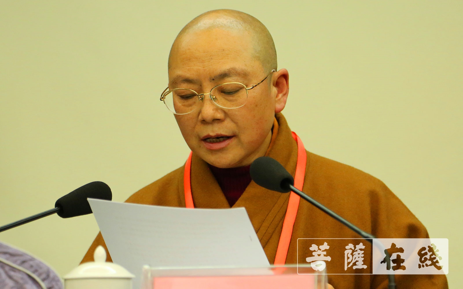佛教-贵阳市佛教第八次代表会议召开 藏青法师当选会长