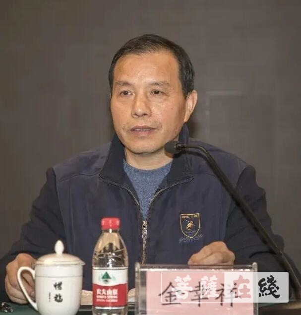 佛教-浙江省召开“佛教寺院营造讲座交流会”