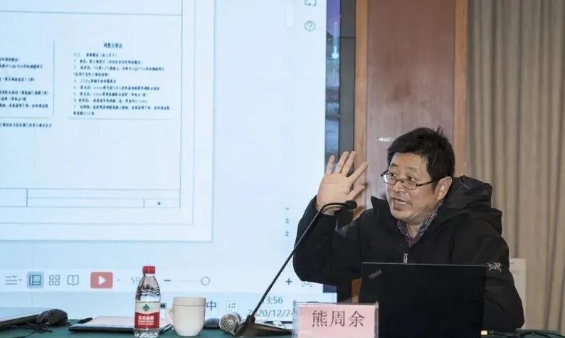 佛教-浙江省召开“佛教寺院营造讲座交流会”