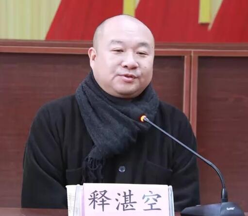 不忘初心-广西桂平市举行宗教人士座谈会暨宗教人士培训班
