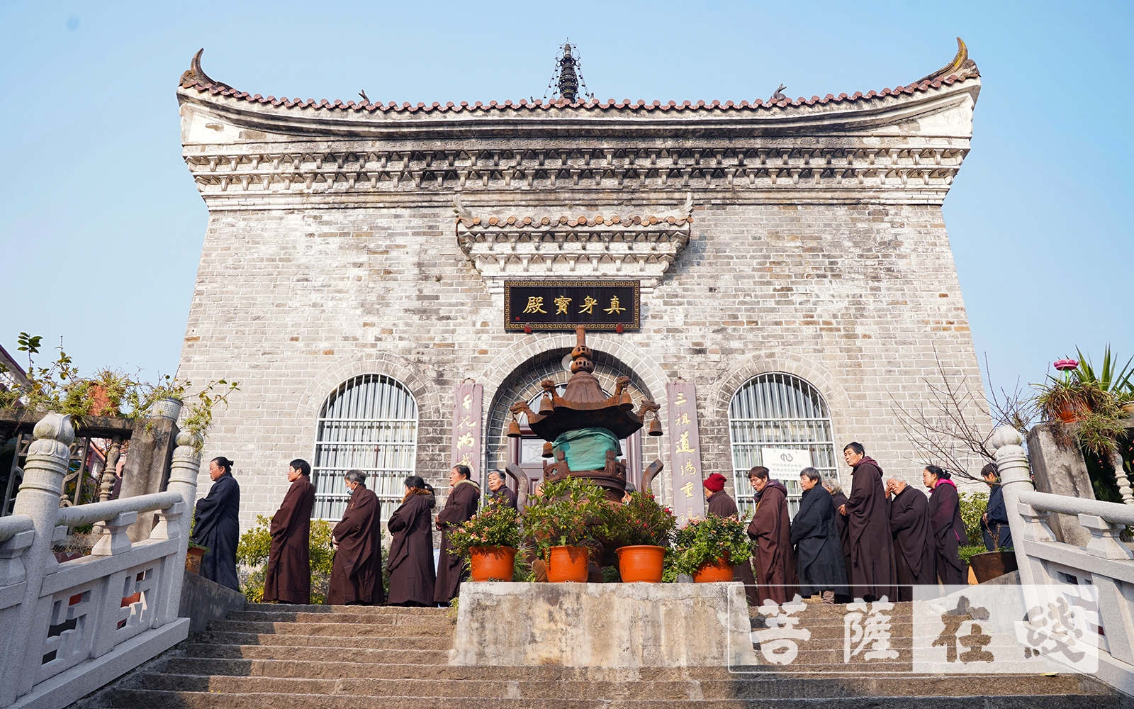 安徽天柱山三祖禪寺彌陀佛七法會灑淨起香