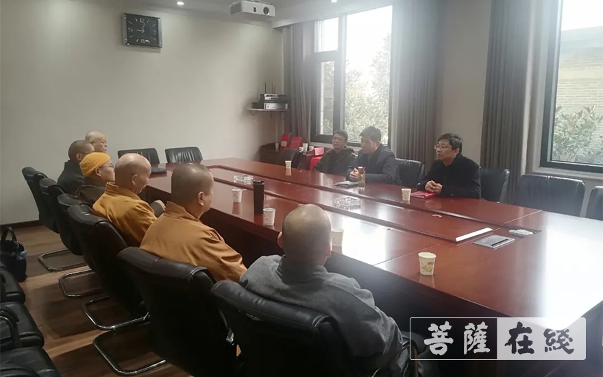 时政-南昌安义县委统战部（县民宗局）召开县佛协班子见面会