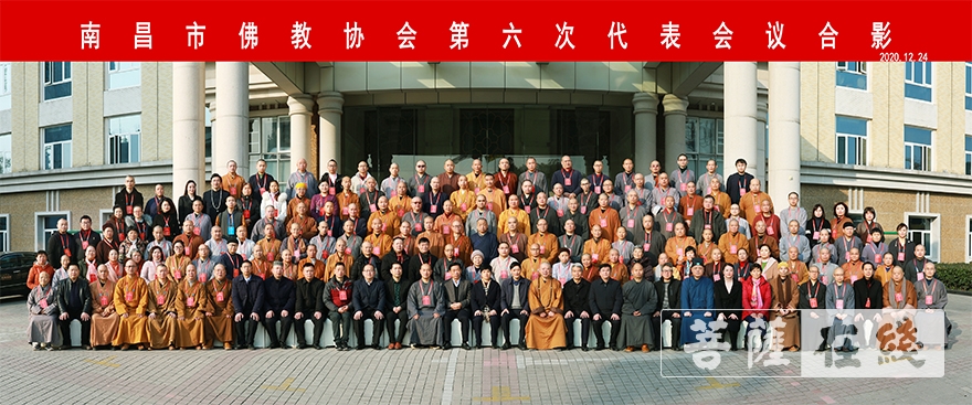 佛教-安义县佛教协会学习传达南昌市佛教协会第六次代表会议精神